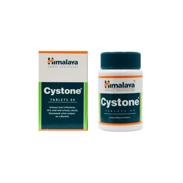 قرص سیستون هیمالیا