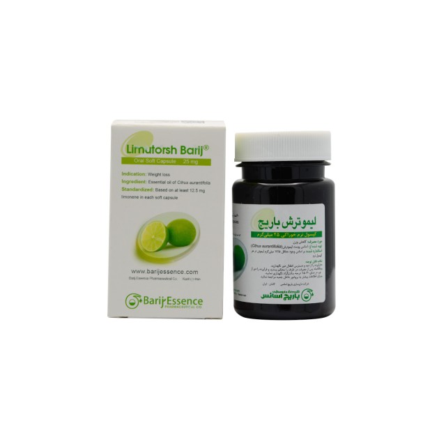 سافت ژل لیموترش 25 میلی گرم باریج اسانس