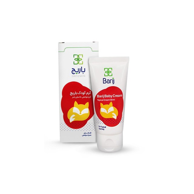 کرم کودک باریج اسانس (50 گرم)