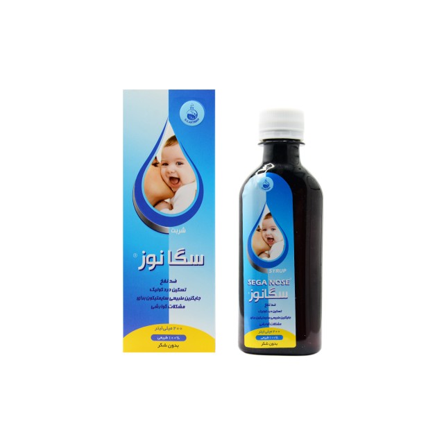 شربت سگانوز سلامت گستر آرتیمان