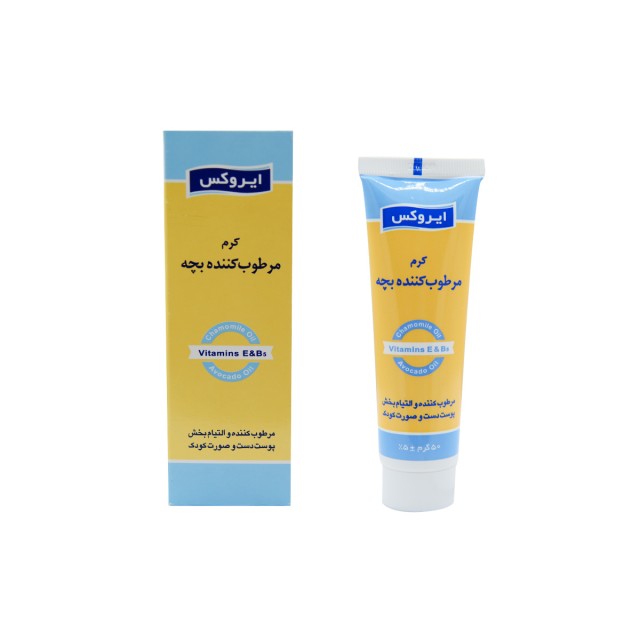 کرم مرطوب کننده بچه ایروکس