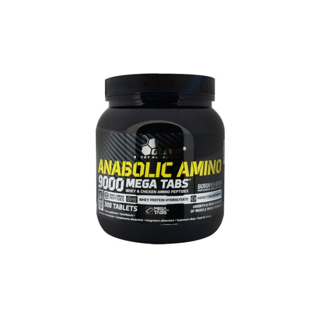 قرص آنابولیک آمینو 9000 الیمپ