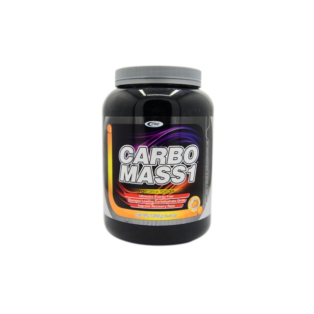 پودر کربو مس 1 پی ان سی