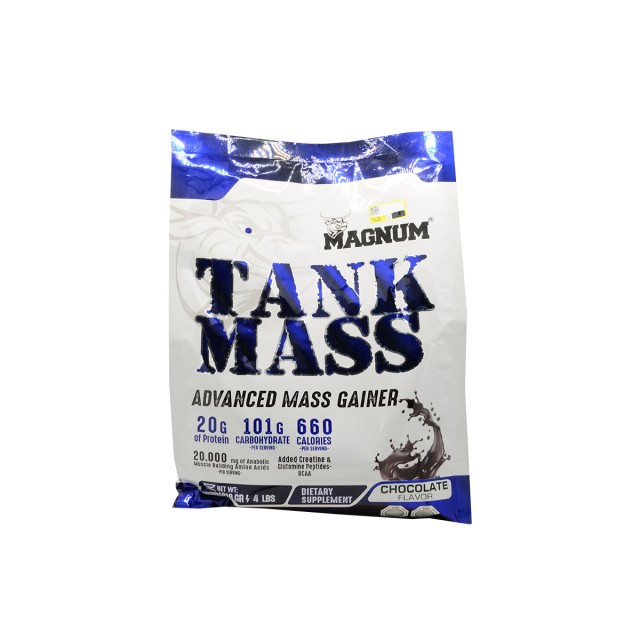 پودر تانک مس مگنوم