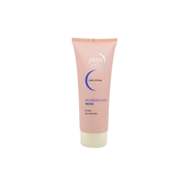 ماسک بازسازی کننده مو پیگا ویوا