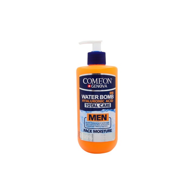 کرم آبرسان آقایان کامان