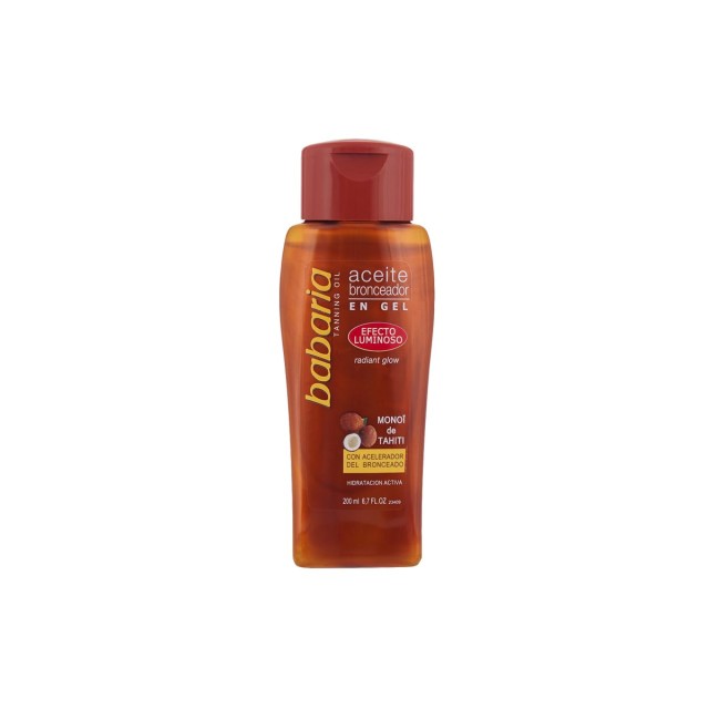 ژل روغنی برنزه کننده باباریا