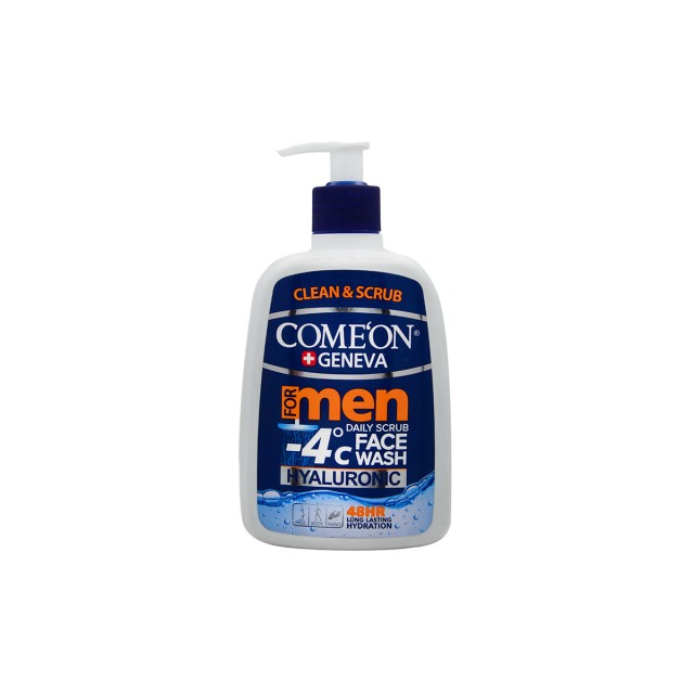 ژل شستشوی اسکراب صورت آقایان کامان