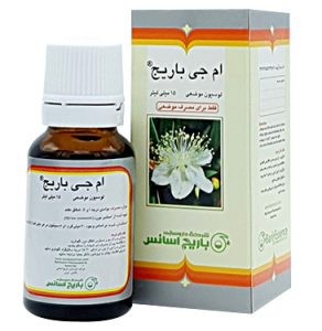 لوسیون ام جی باریج اسانس