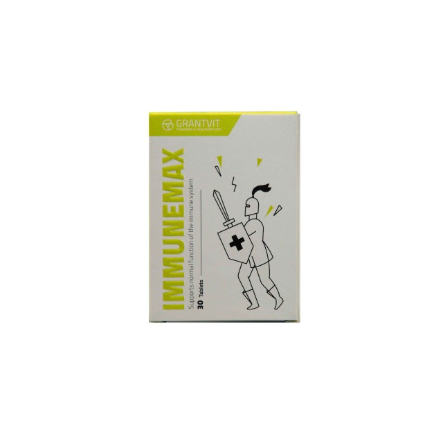 قرص ایمیون مکس گرنت ویت