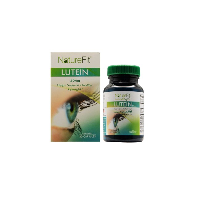 کپسول لوتئین نیچرفیت