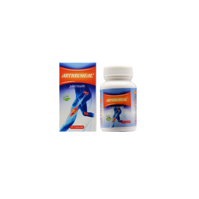 کپسول آرتروهیل بهتا دارو