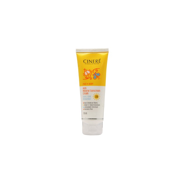 کرم ضد آفتاب کودک سینره ( SPF30)