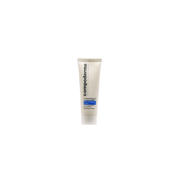 کرم نرم کننده و لطیف کننده پوست کمپودرما