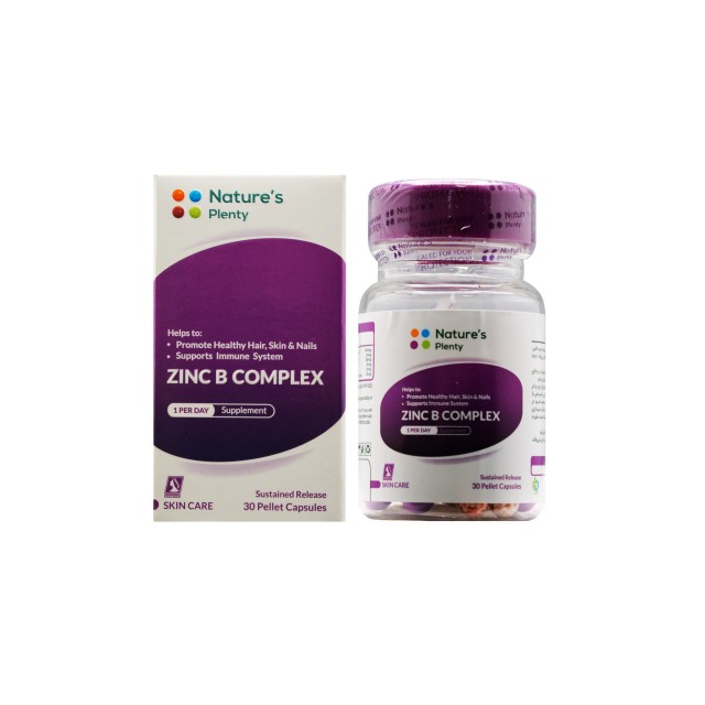کپسول زینک ب کمپلکس  نیچرز پلنتی