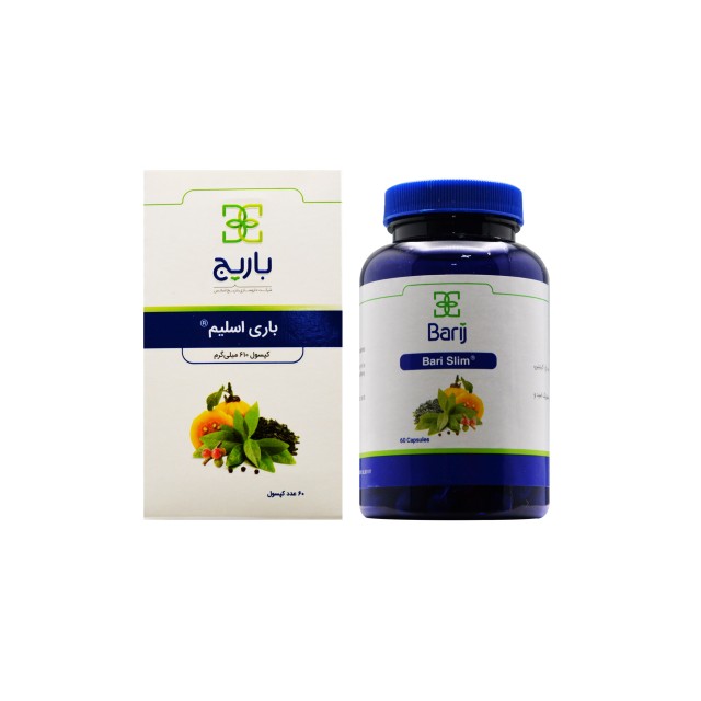 کپسول باری اسلیم باریج اسانس