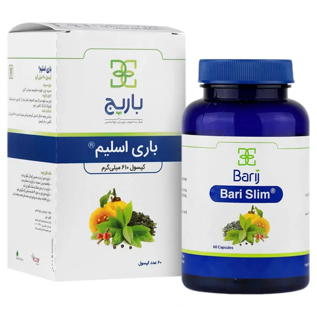 کپسول باری اسلیم باریج اسانس