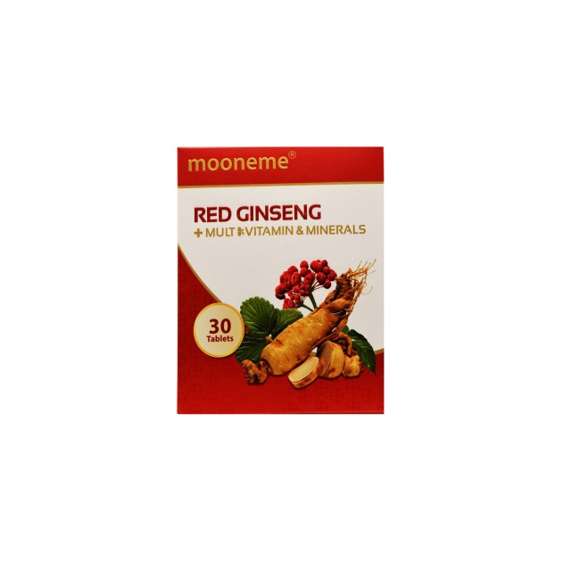 قرص رد جینسینگ+مولتی ویتامین ومینرال اکسیر آفرین آریا