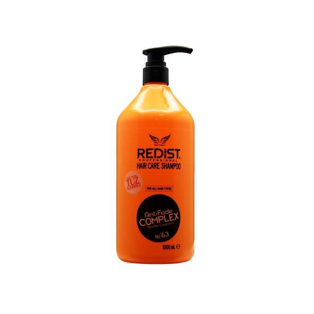شامپو حالت دهنده و تقویت کننده ردیست