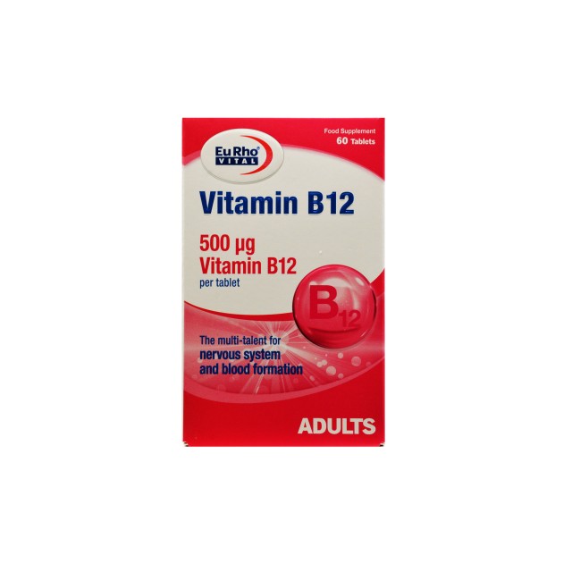 قرص ویتامین ب12 یوروویتال