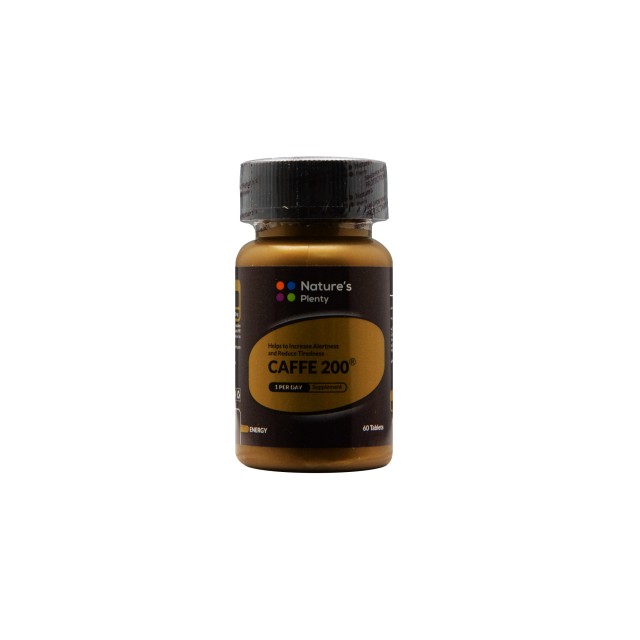قرص کافی 200 نیچرز پلنتی