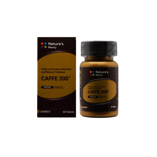 قرص کافی 200 نیچرز پلنتی