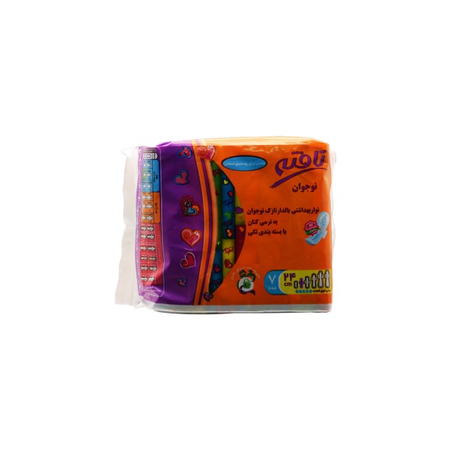 نوار بهداشتی نوجوان تافته (7 عددی)