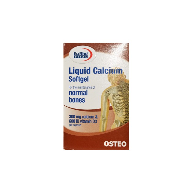 سافت ژل لیکوئید کلسیم  یوروویتال