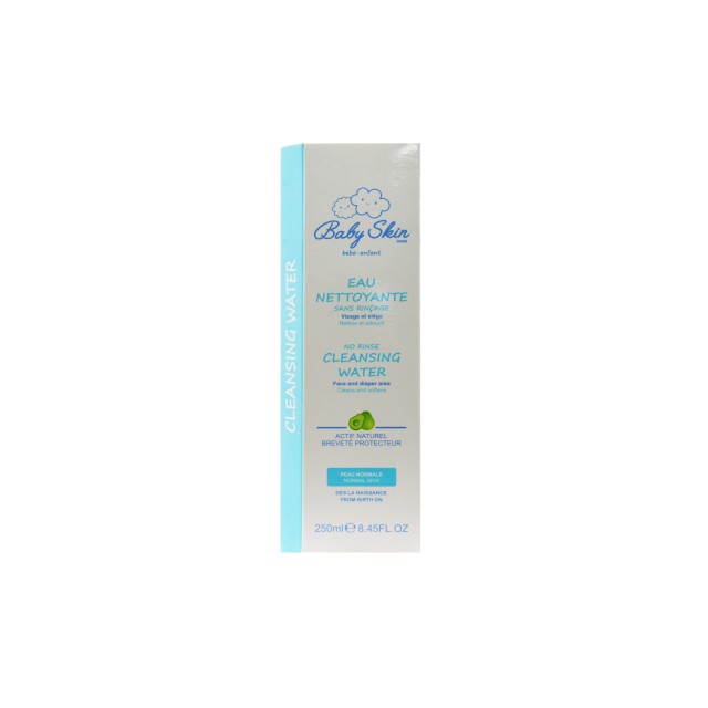 محلول پاک کننده کودک بیبی اسکین (بدون نیاز به آبکشی)