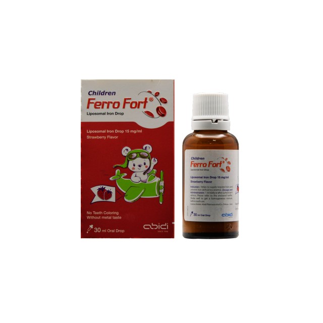 قطره فروفورت کودکان عبیدی