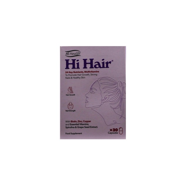 کپسول های هیر های هلث