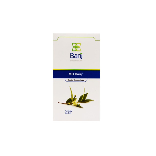 شیاف مقعدی ام جی باریج اسانس