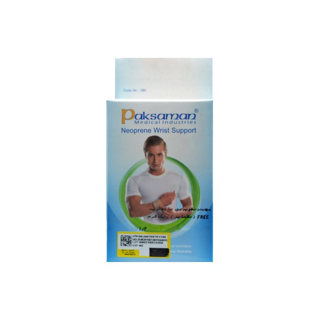 مچ بند نئوپرنی پاک سمن