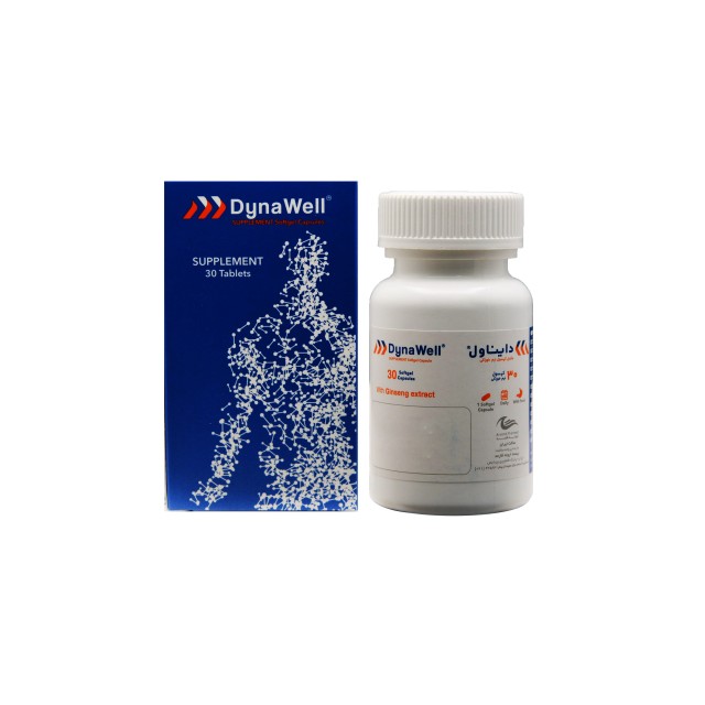 کپسول دایناول اروند فارمد