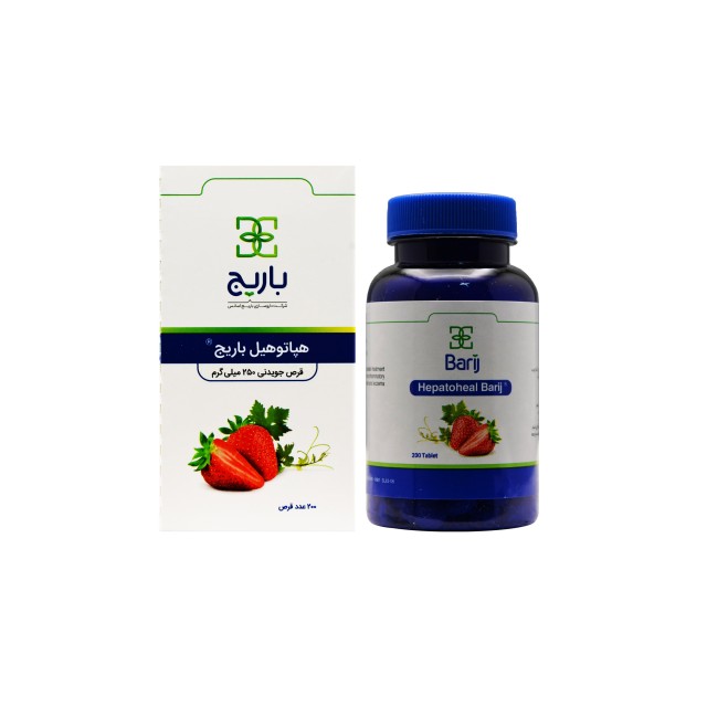 قرص جویدنی هپاتوهیل باریج اسانس