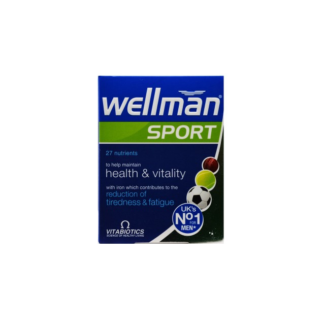 قرص ول من اسپورت ویتابیوتیکس