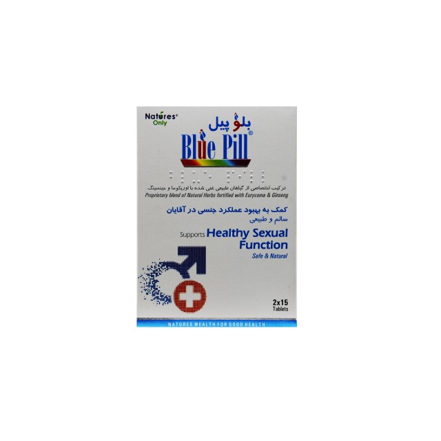 قرص بلوپیل نیچرز اونلی