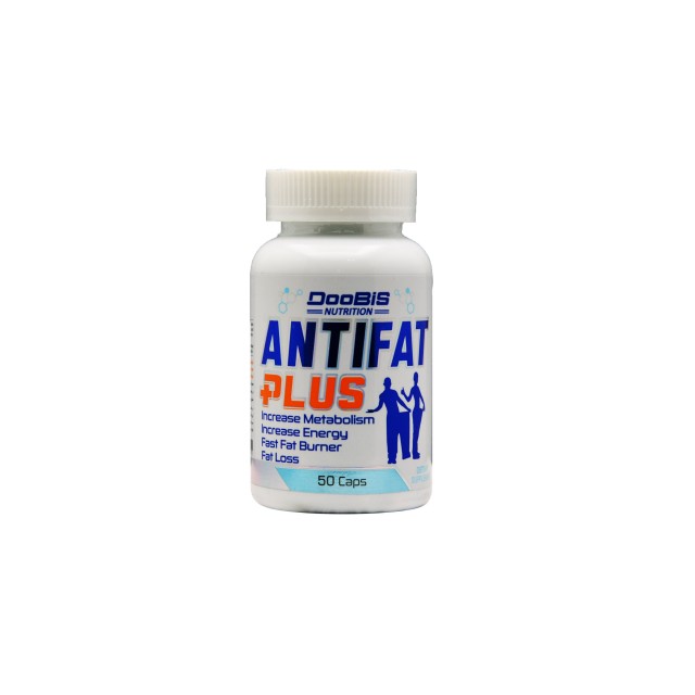 کپسول آنتی فت پلاس دوبیس