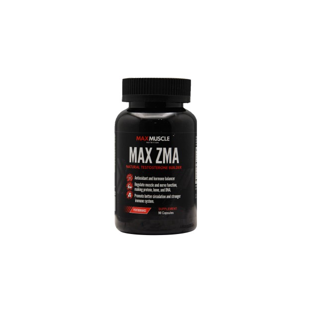 قرص مکس زد ام ای مکس ماسل