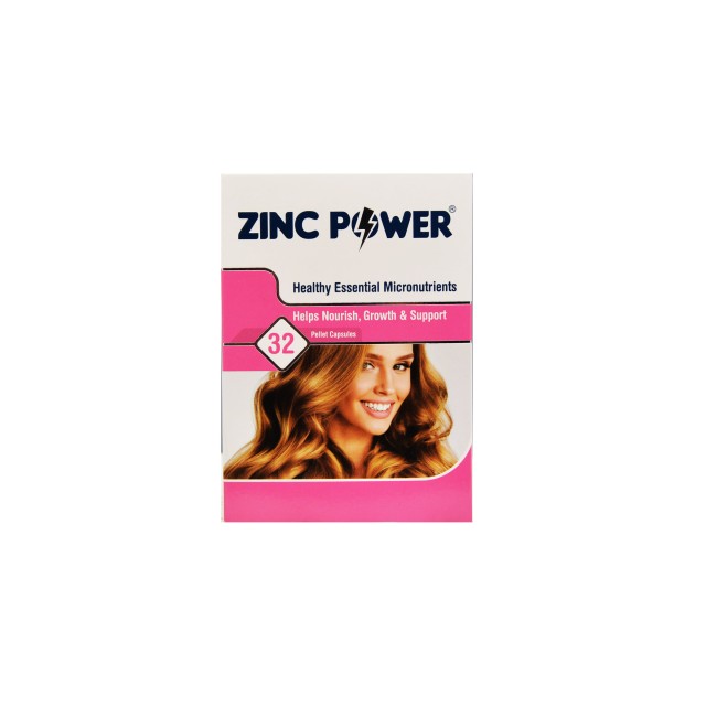 کپسول زینک پاور هولیستیکا