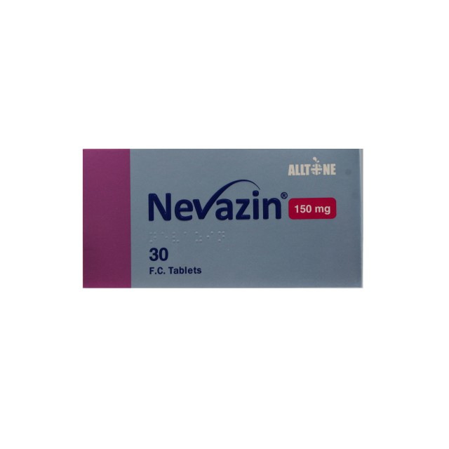 قرص نوازین آلتون