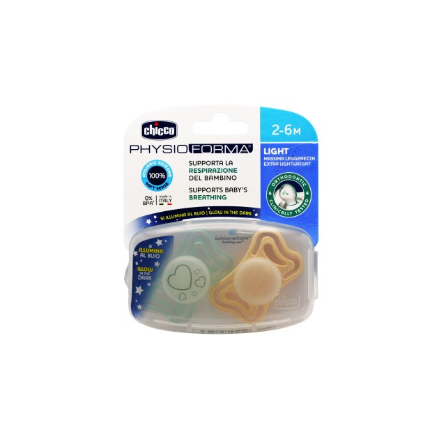 پستانک سیلیکونی 6_2 M چیکو (مدل Physio Light)