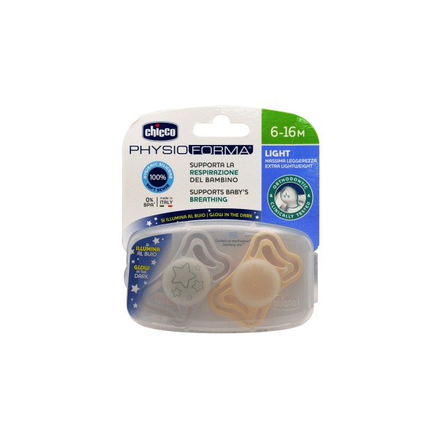 پستانک سیلیکونی 16_6 M چیکو (مدل Physio Light)