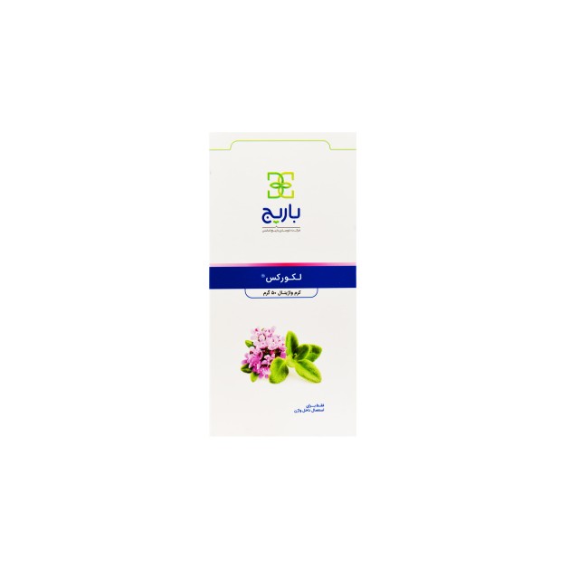 کرم واژینال لکورکس باریج اسانس