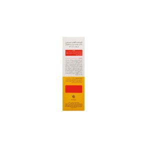 کرم ضدآفتاب فاقد چربی رنگی مدیلن (SPF 60 )