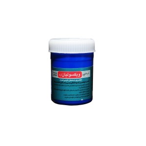 کرم ماساژ ویکسولیان آراد