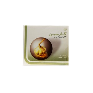 قرص گارسین 300 میلی گرم گل دارو