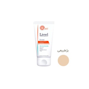 کرم ضدآفتاب پوست چرب و آکنه ای بی رنگ لایسل (SPF 50)