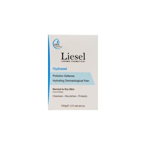 پن آبرسان قوی لایسل (مدل Hydrasel)