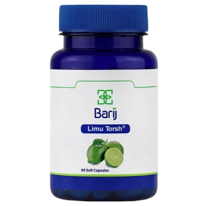 سافت ژل لیموترش باریج اسانس 75میلی گرم